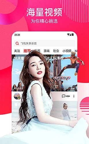 抖阳创作技巧主题：剪辑不必复杂，先讲清一个小故事