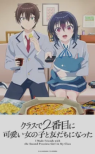 抖阳创作技巧主题：手机构图入门：先把画面拍干净
