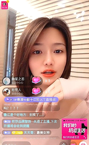 就要草视频视频界面预览1